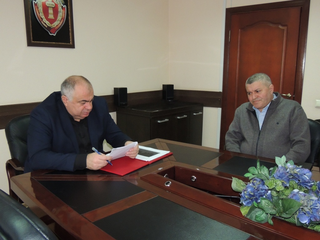 Рабочая встреча