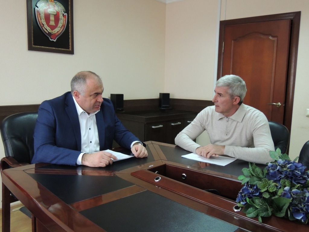 Рабочая встреча