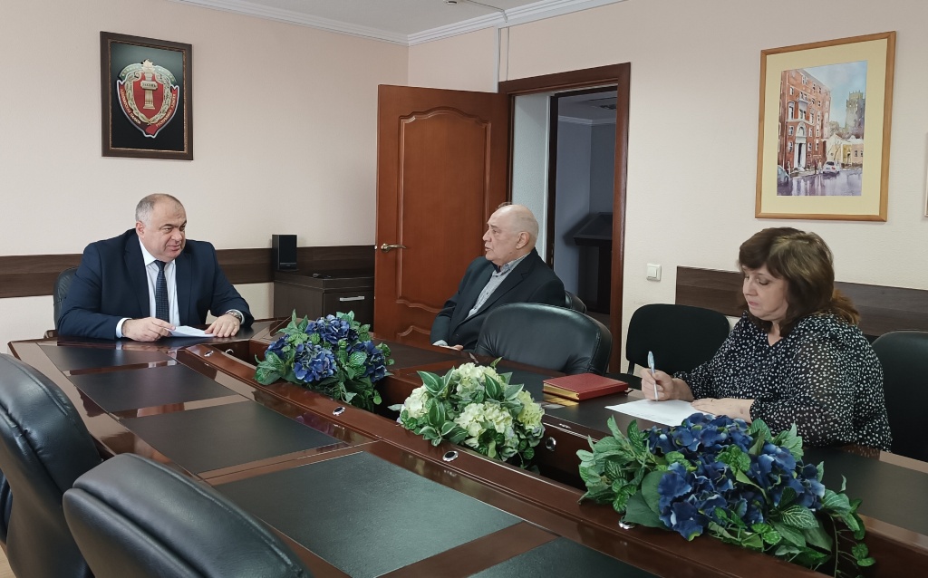 Рабочая встреча