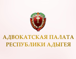 Прием граждан