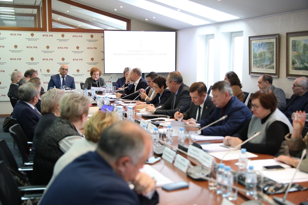 Алий Мамий принял участие в заседании Совета ФПА РФ