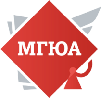 МГЮА