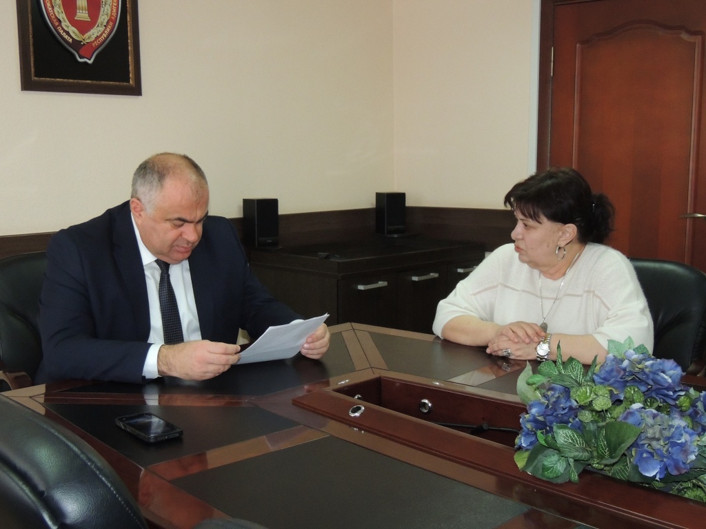 Рабочая встреча