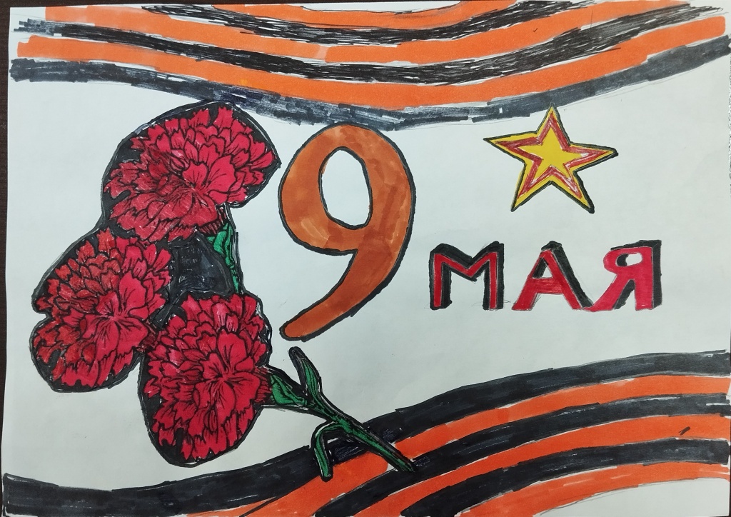 Чич София 9 лет.jpg Чич София 9 лет.jpg