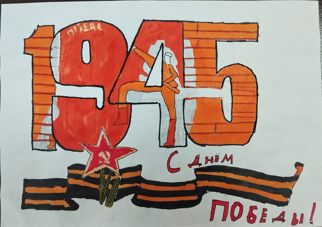 Чич Дамир 11 лет.jpg Чич Дамир 11 лет.jpg